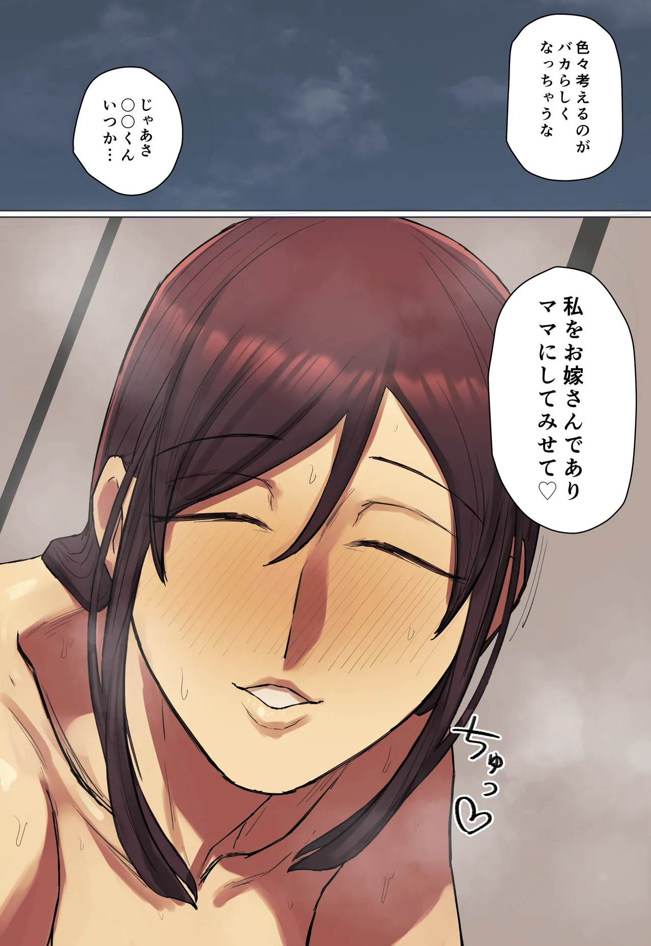 หน้า 34
