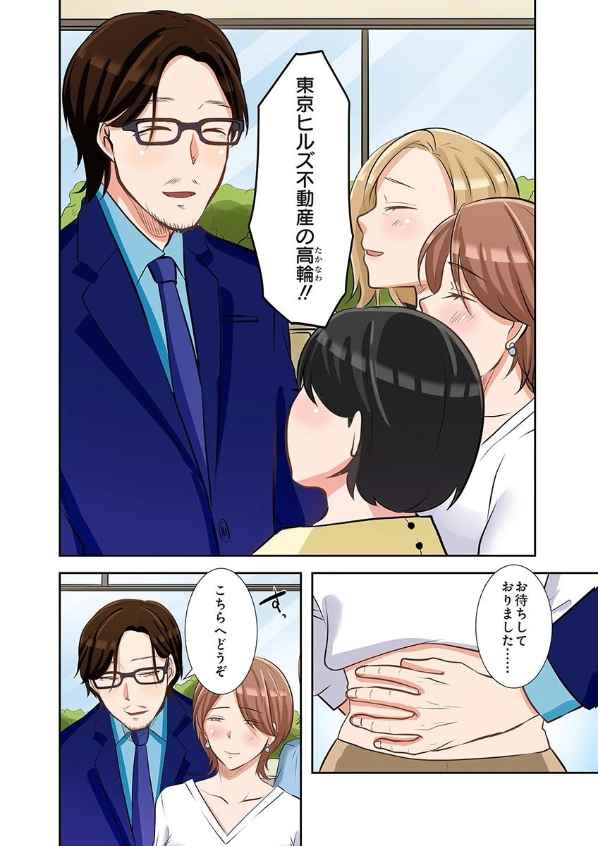 หน้า 40