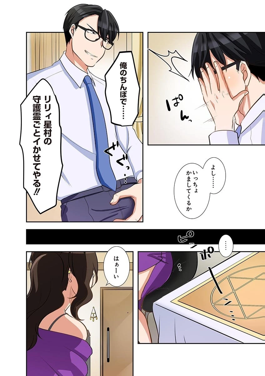 หน้า 62