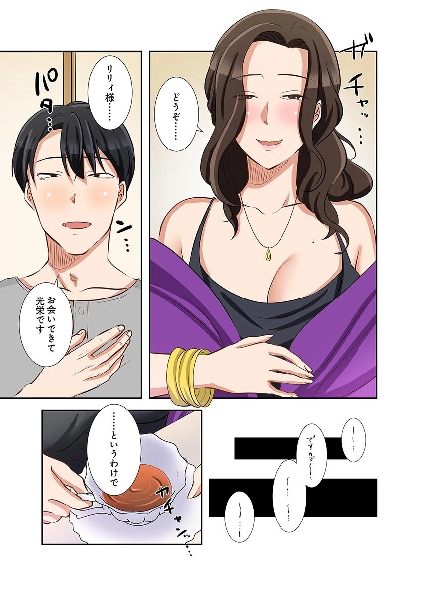 หน้า 63