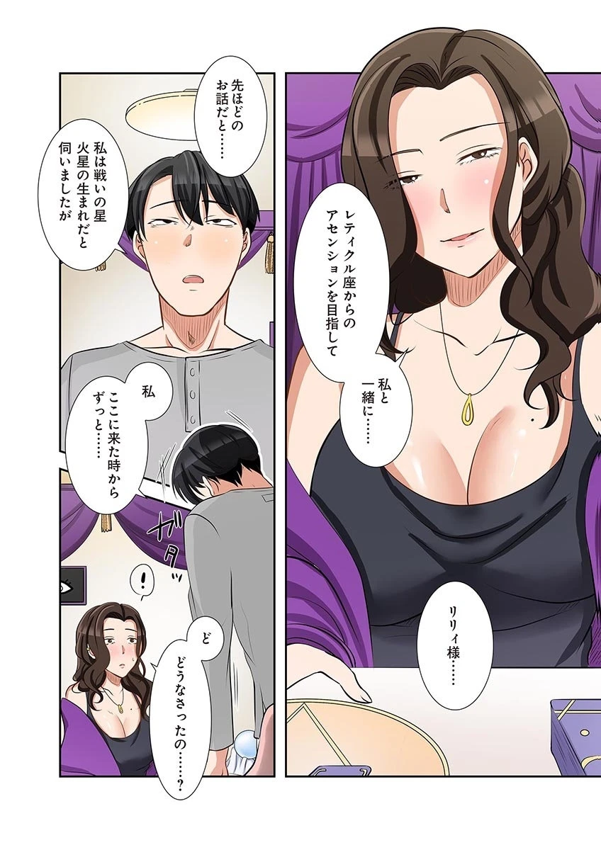หน้า 64