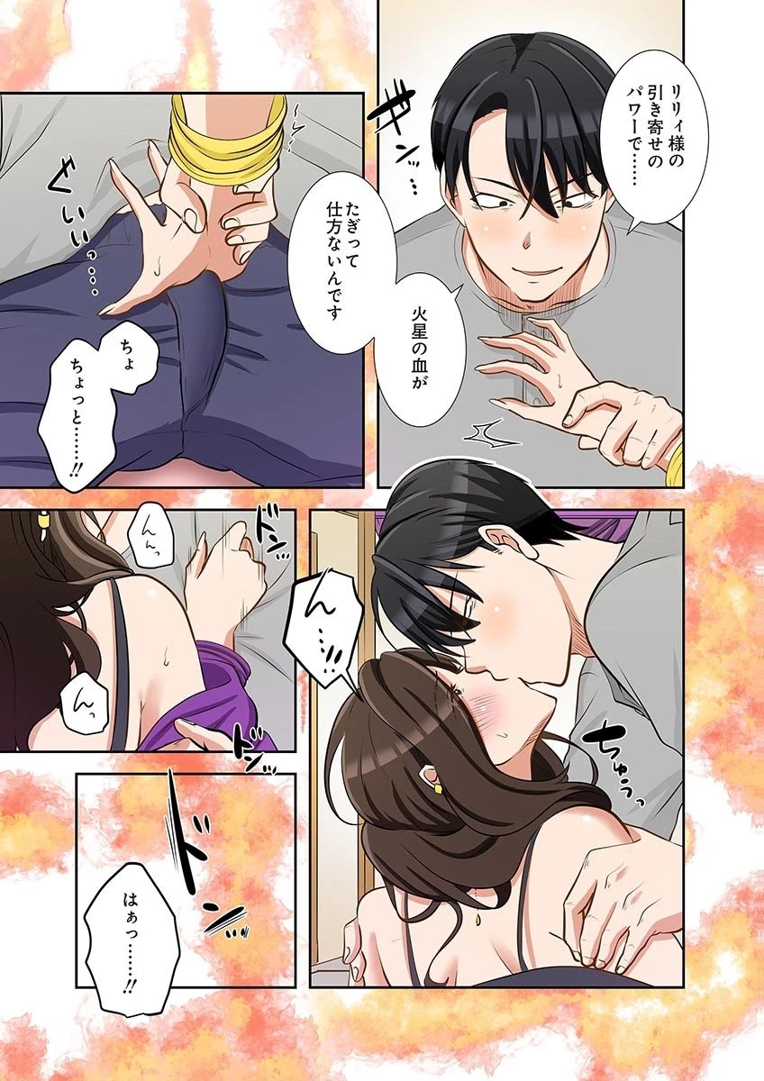 หน้า 65