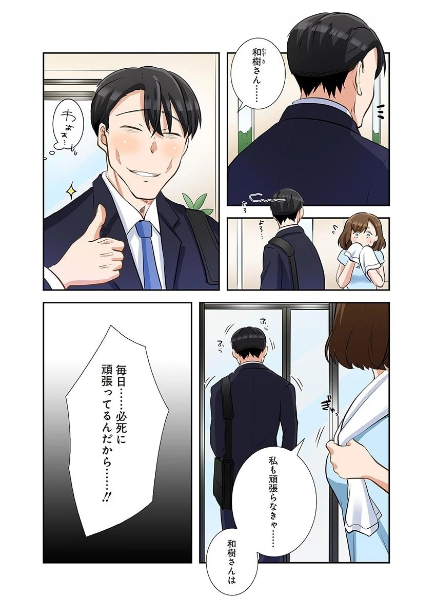 หน้า 78