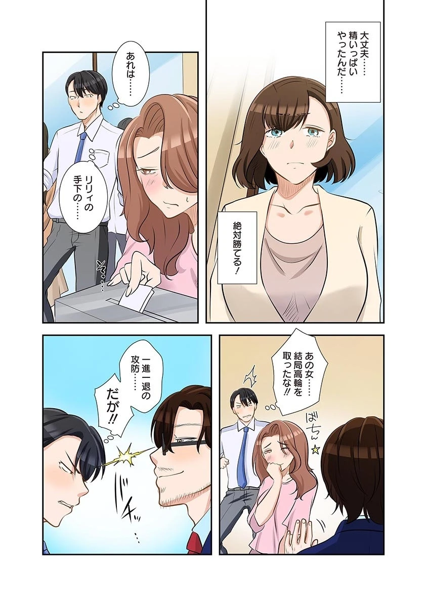หน้า 105