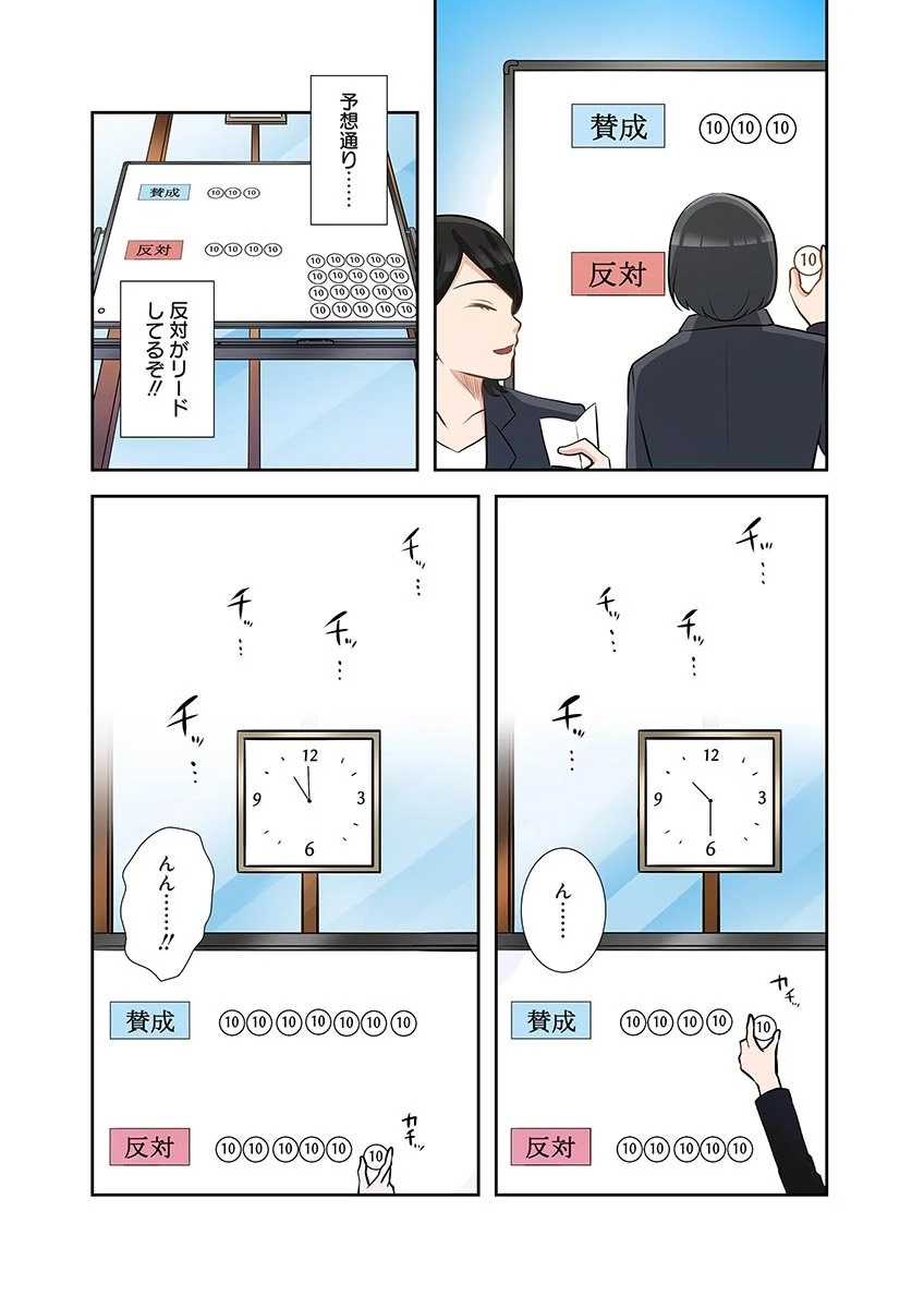 หน้า 106