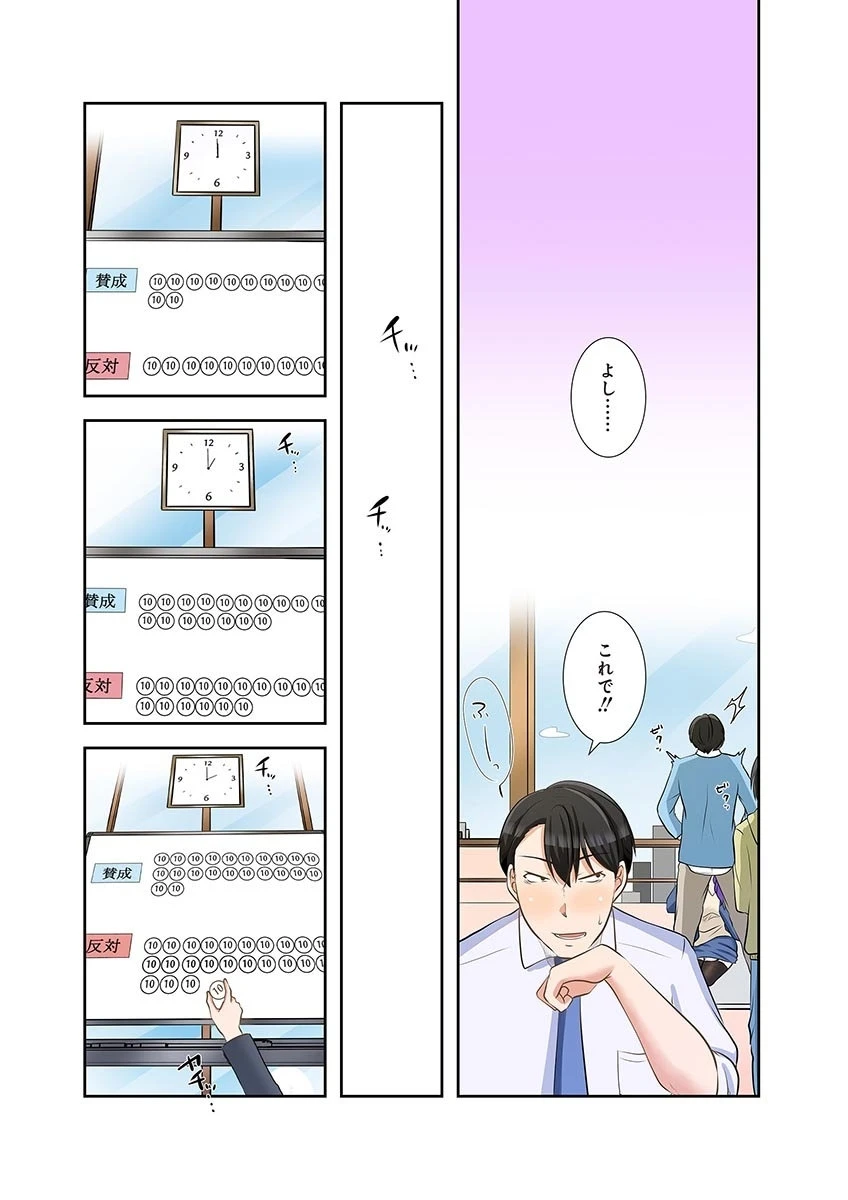 หน้า 116