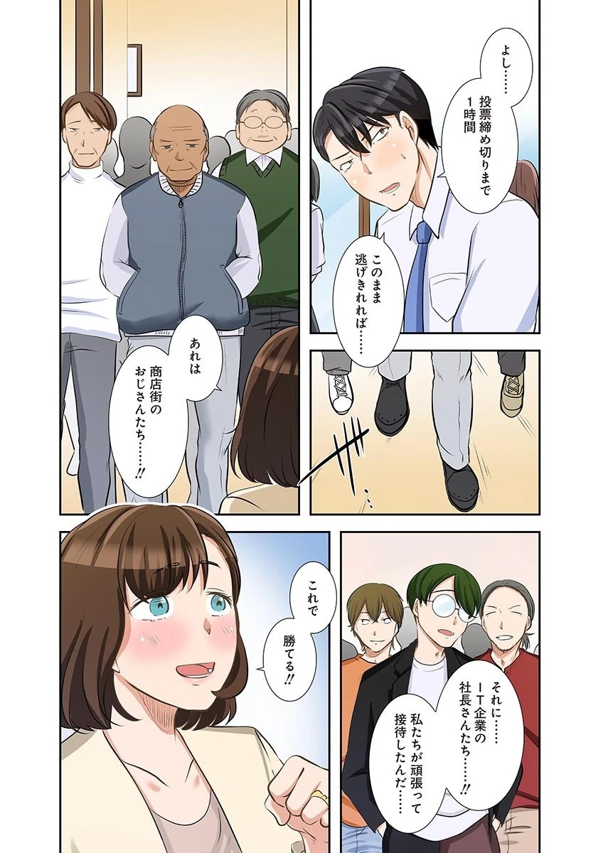 หน้า 117
