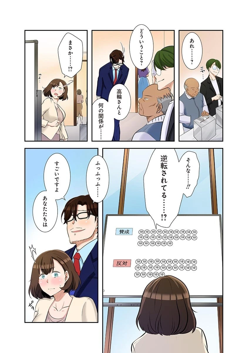 หน้า 118