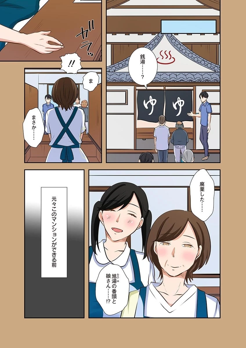 หน้า 133