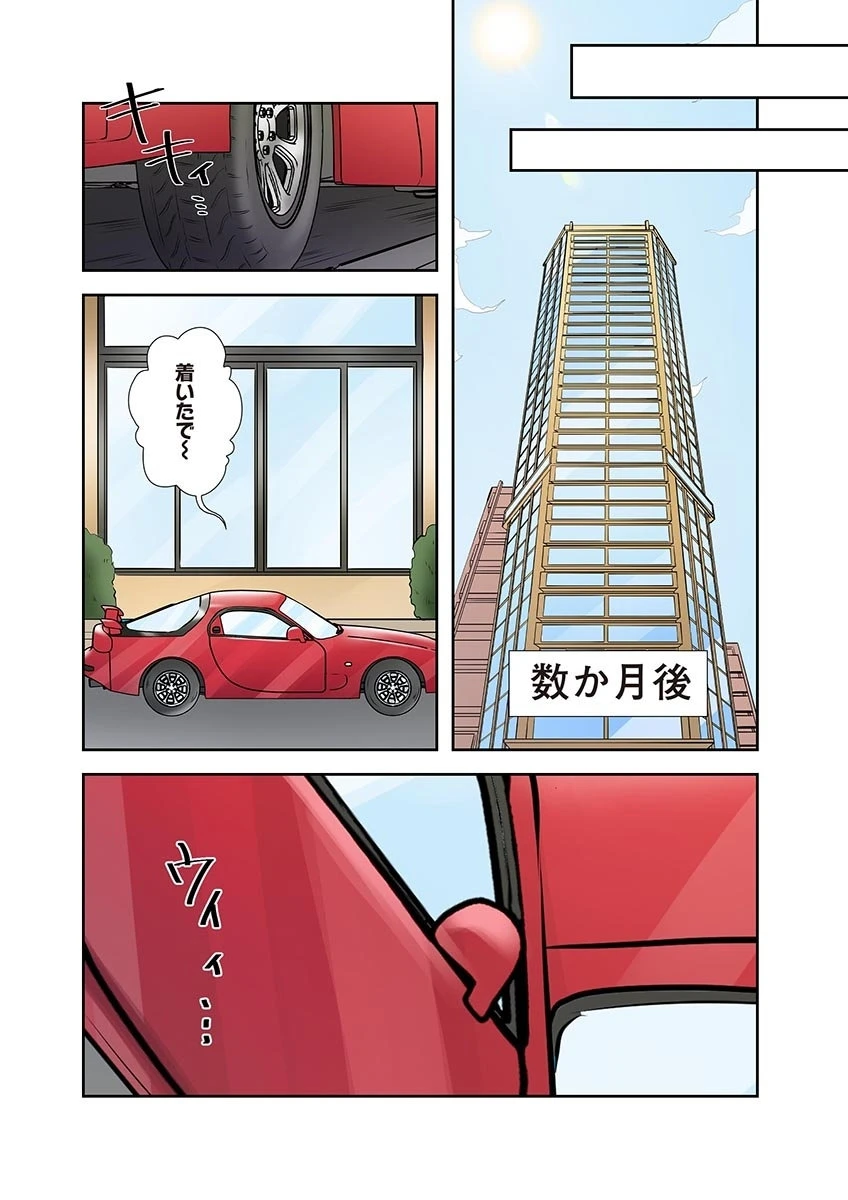 หน้า 164