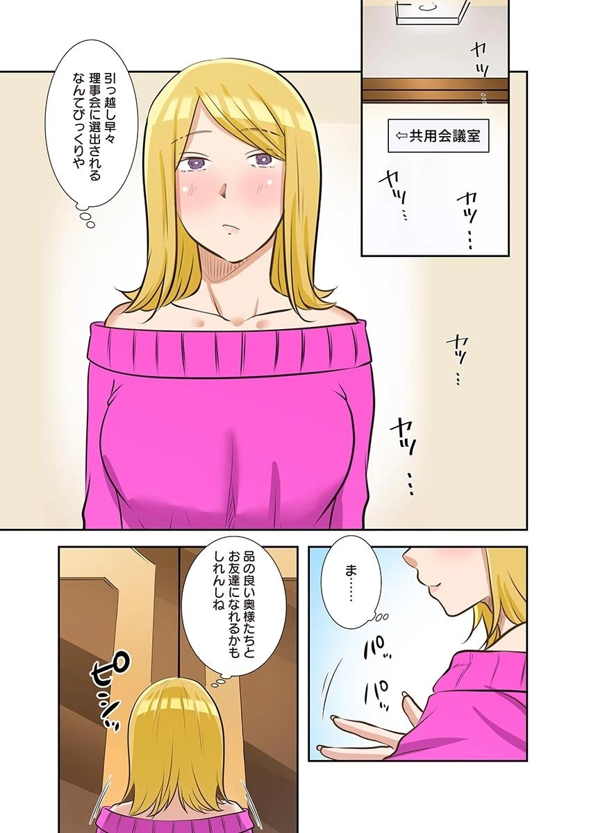 หน้า 169