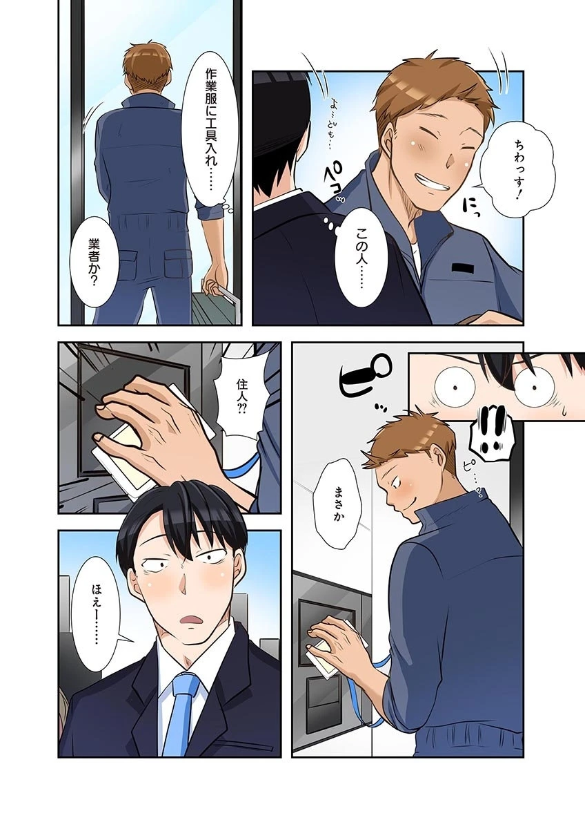 หน้า 186
