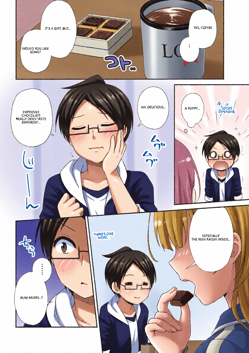 หน้า 7