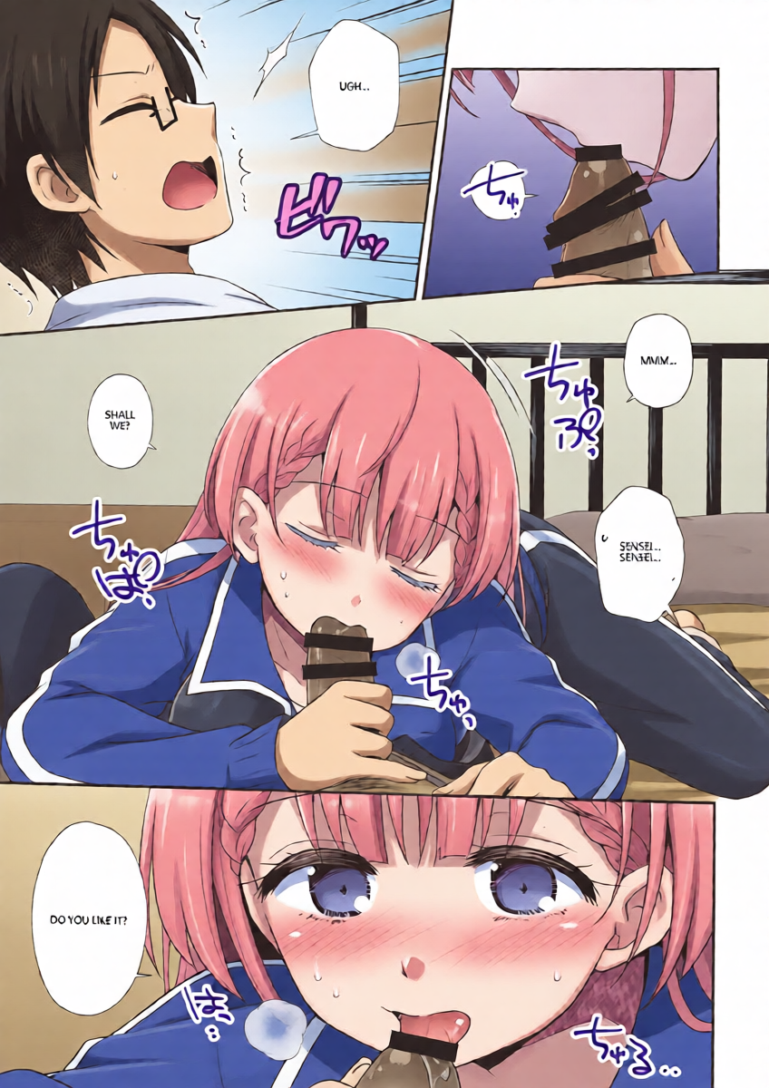 หน้า 12