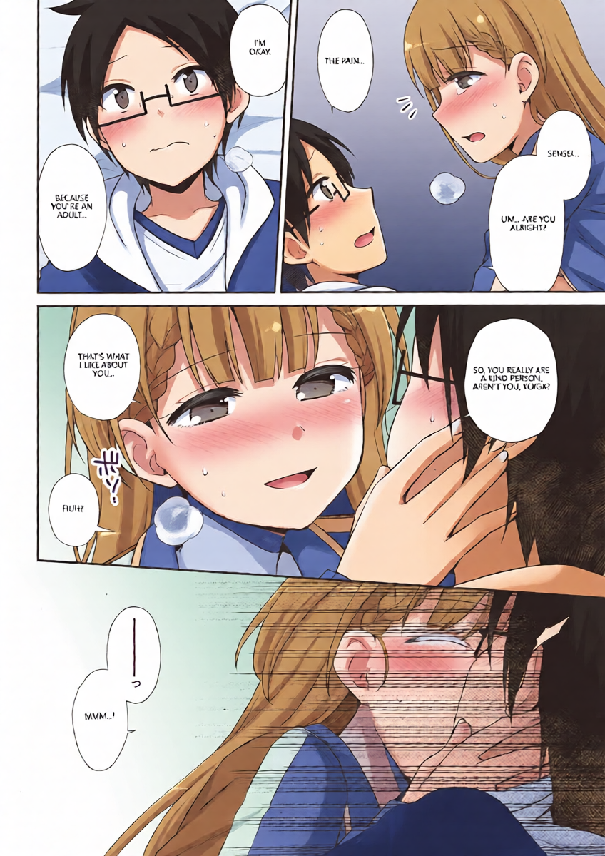 หน้า 15
