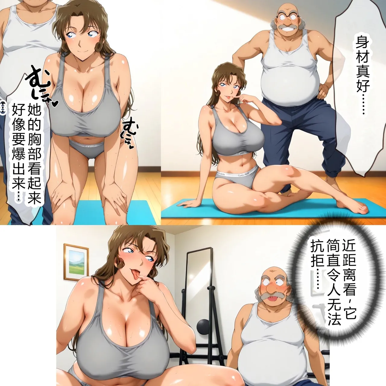 หน้า 170