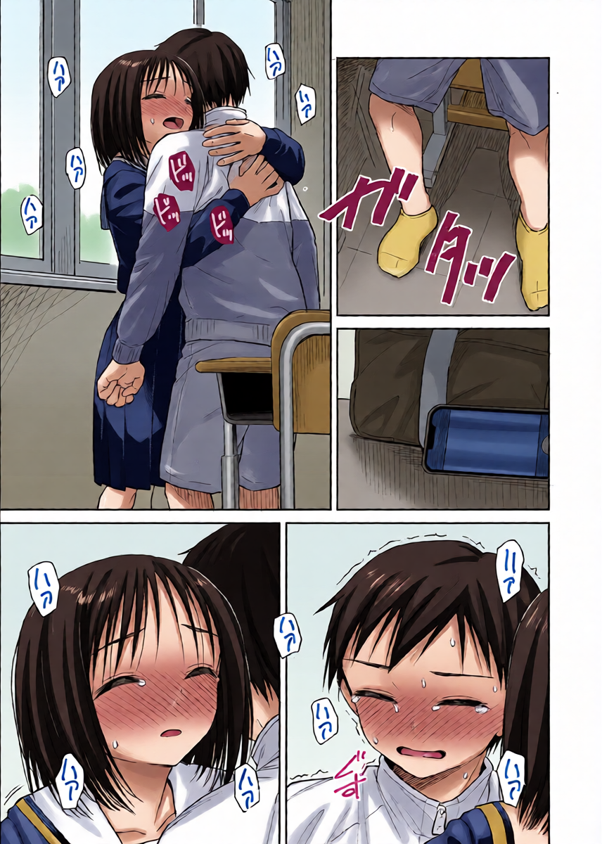 หน้า 15