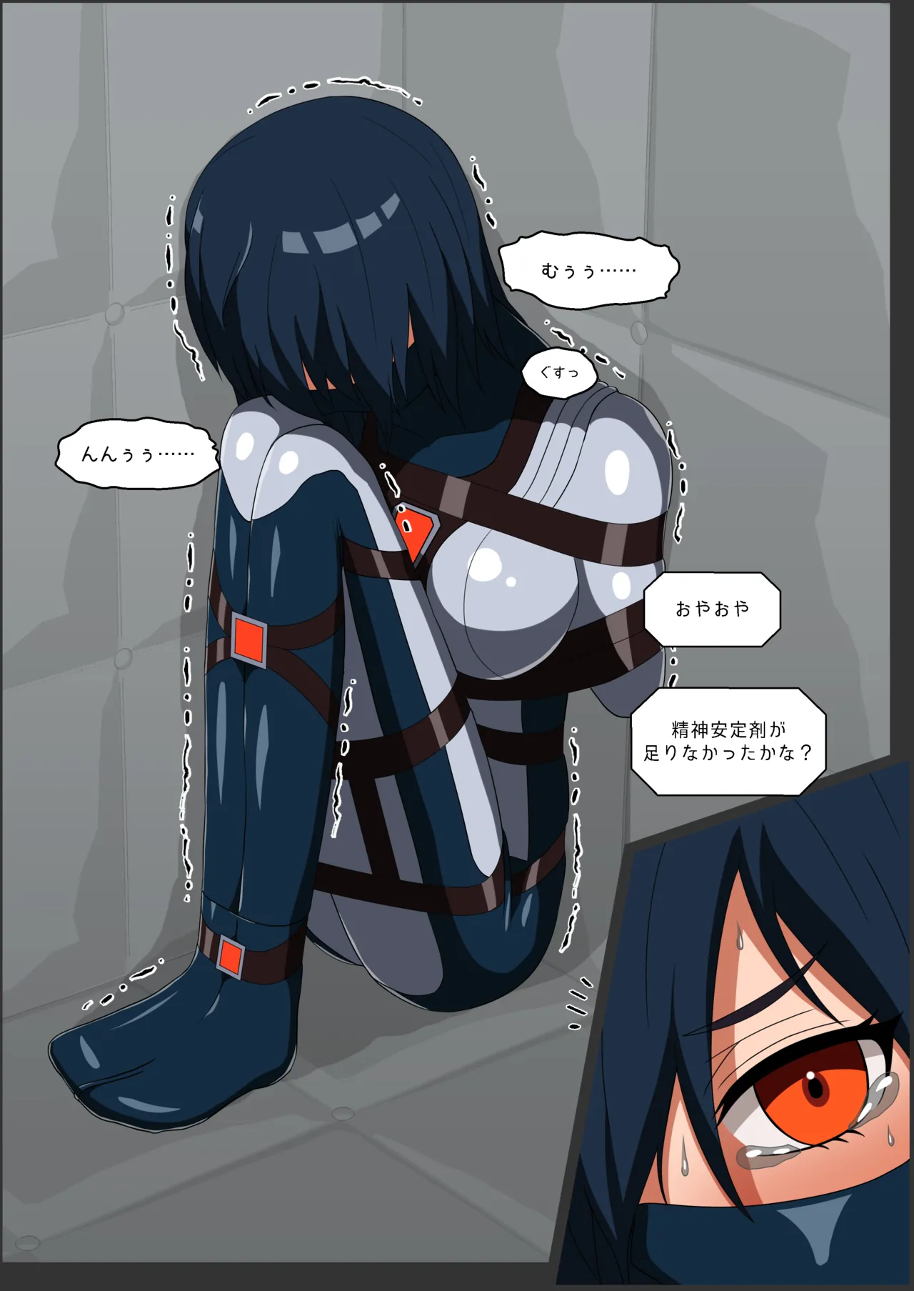 หน้า 11