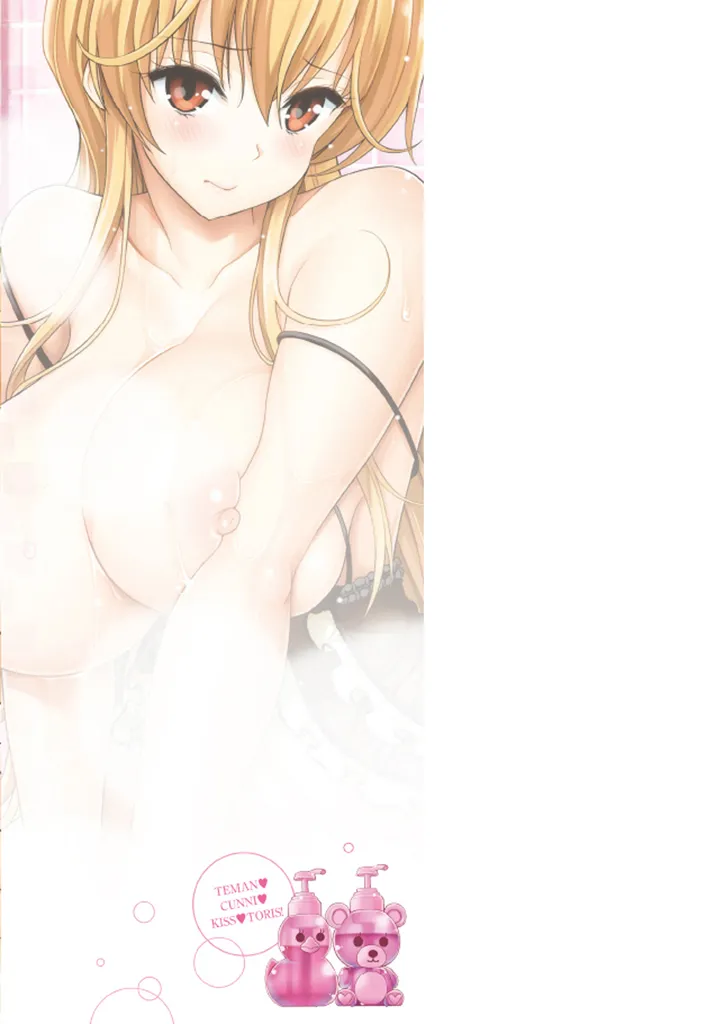 หน้า 214