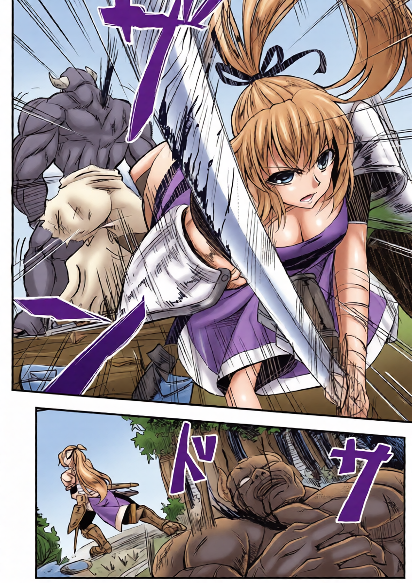 [kinntarou] Karareta Hunter (Sanran Anthology Comics Vol. 1) [English] [biribiri] [Digital]