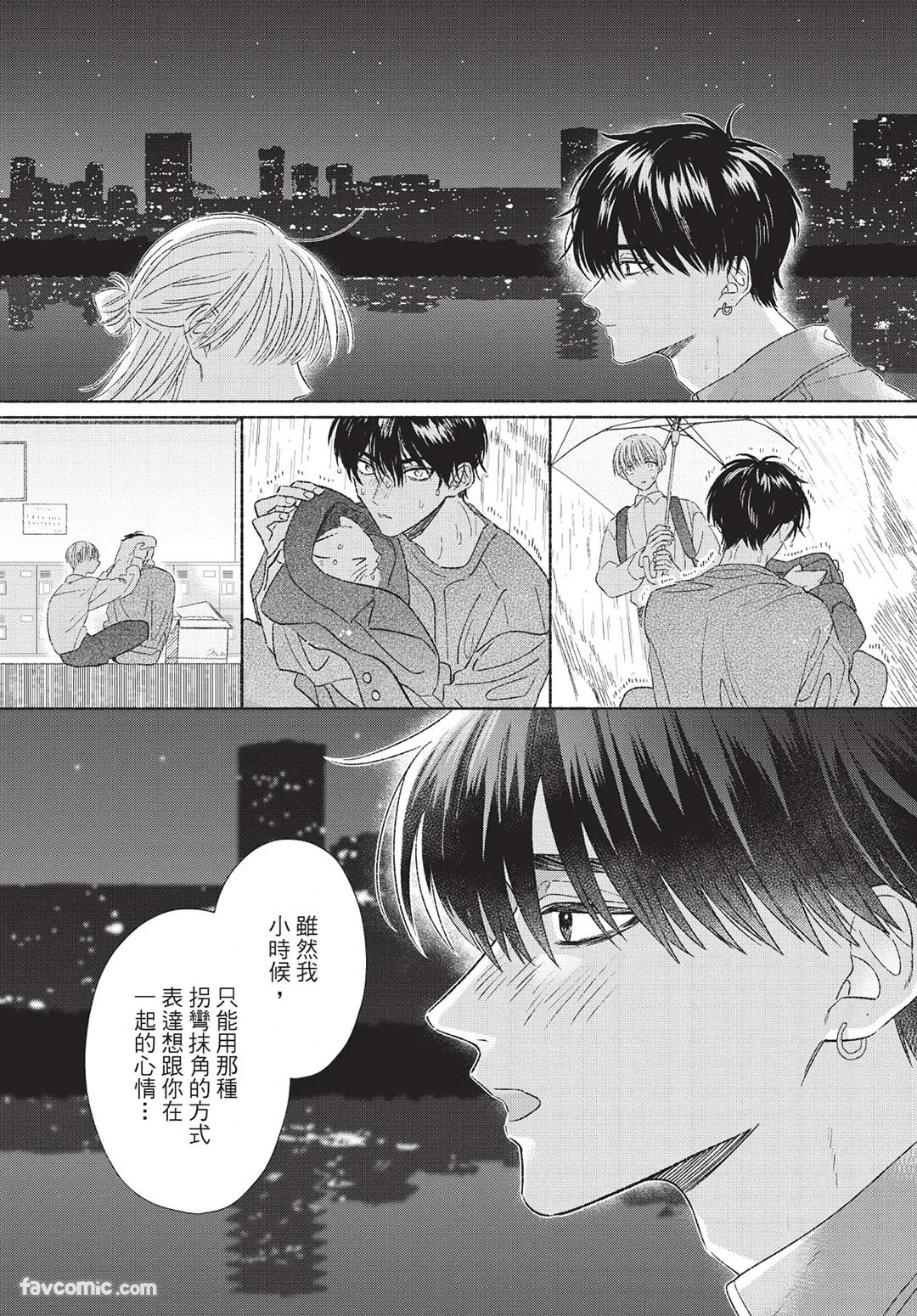 หน้า 57