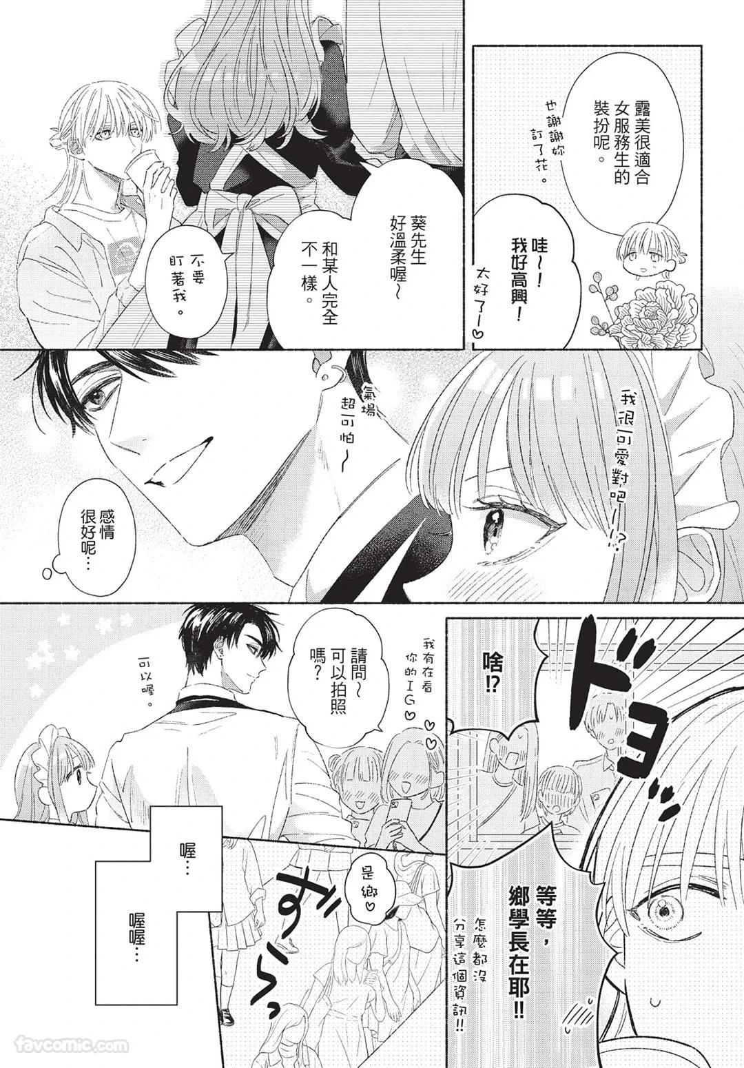 หน้า 109