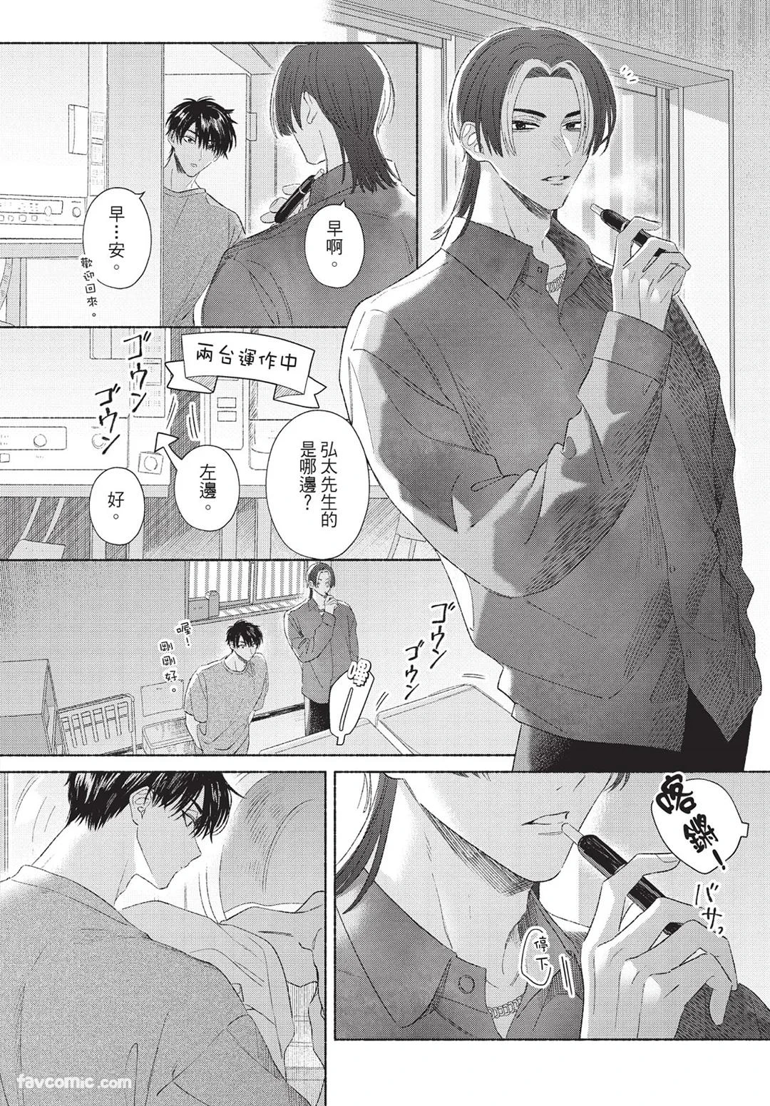 หน้า 126