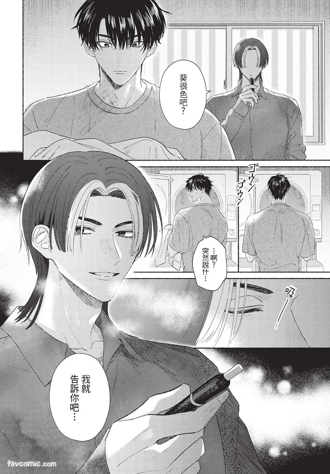 หน้า 127