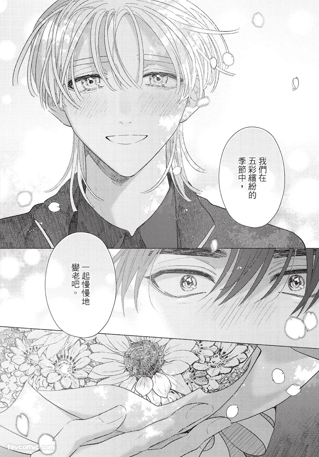 หน้า 168