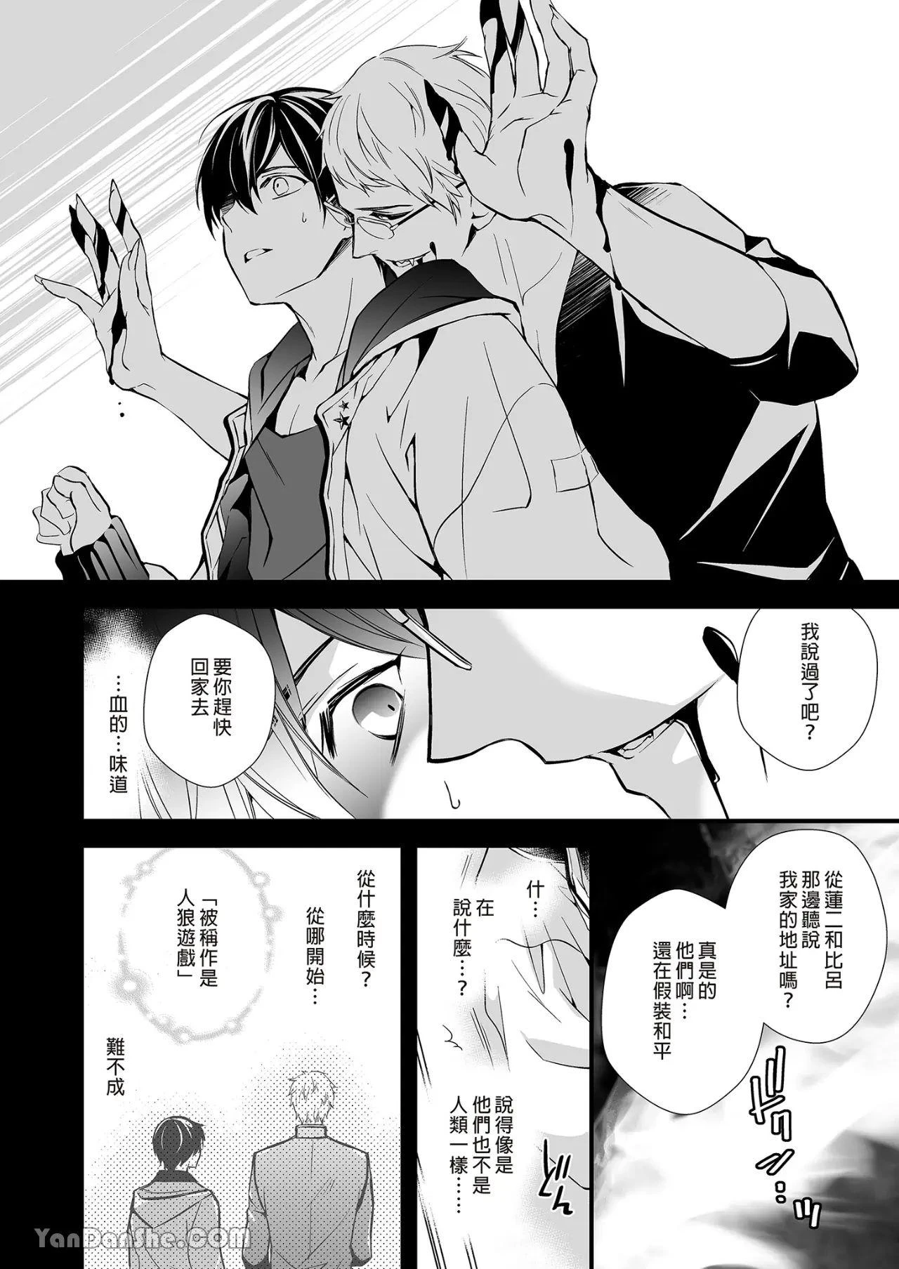 หน้า 17