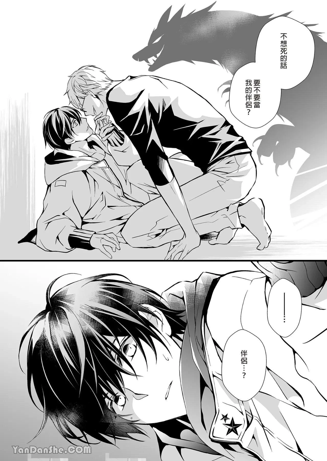 หน้า 19