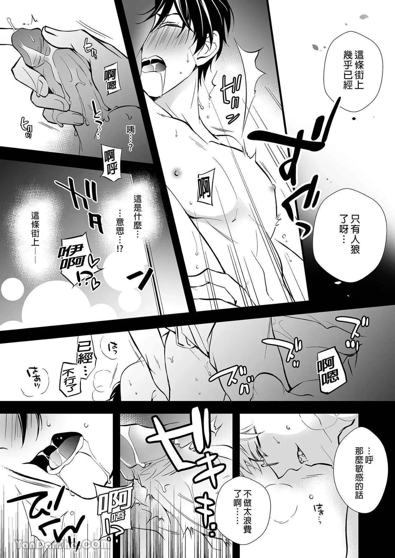 หน้า 34