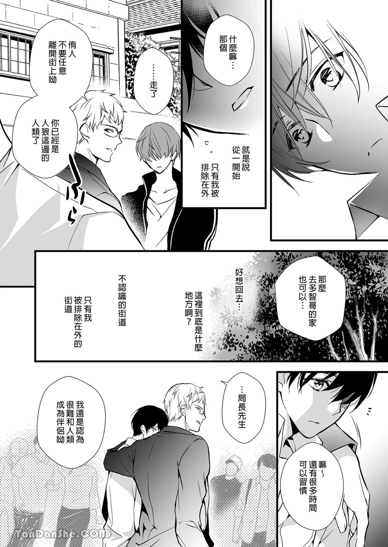 หน้า 49