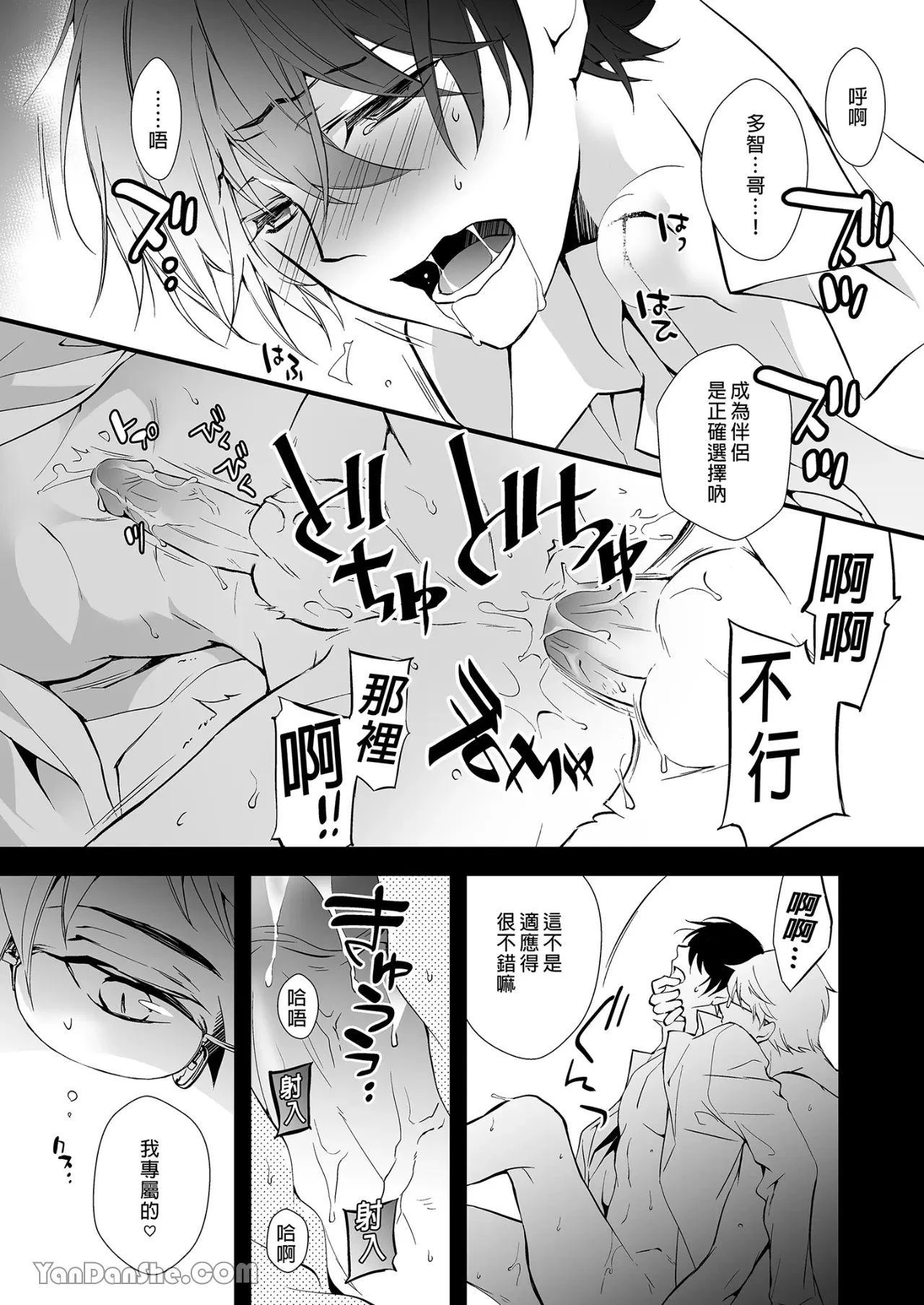 หน้า 58