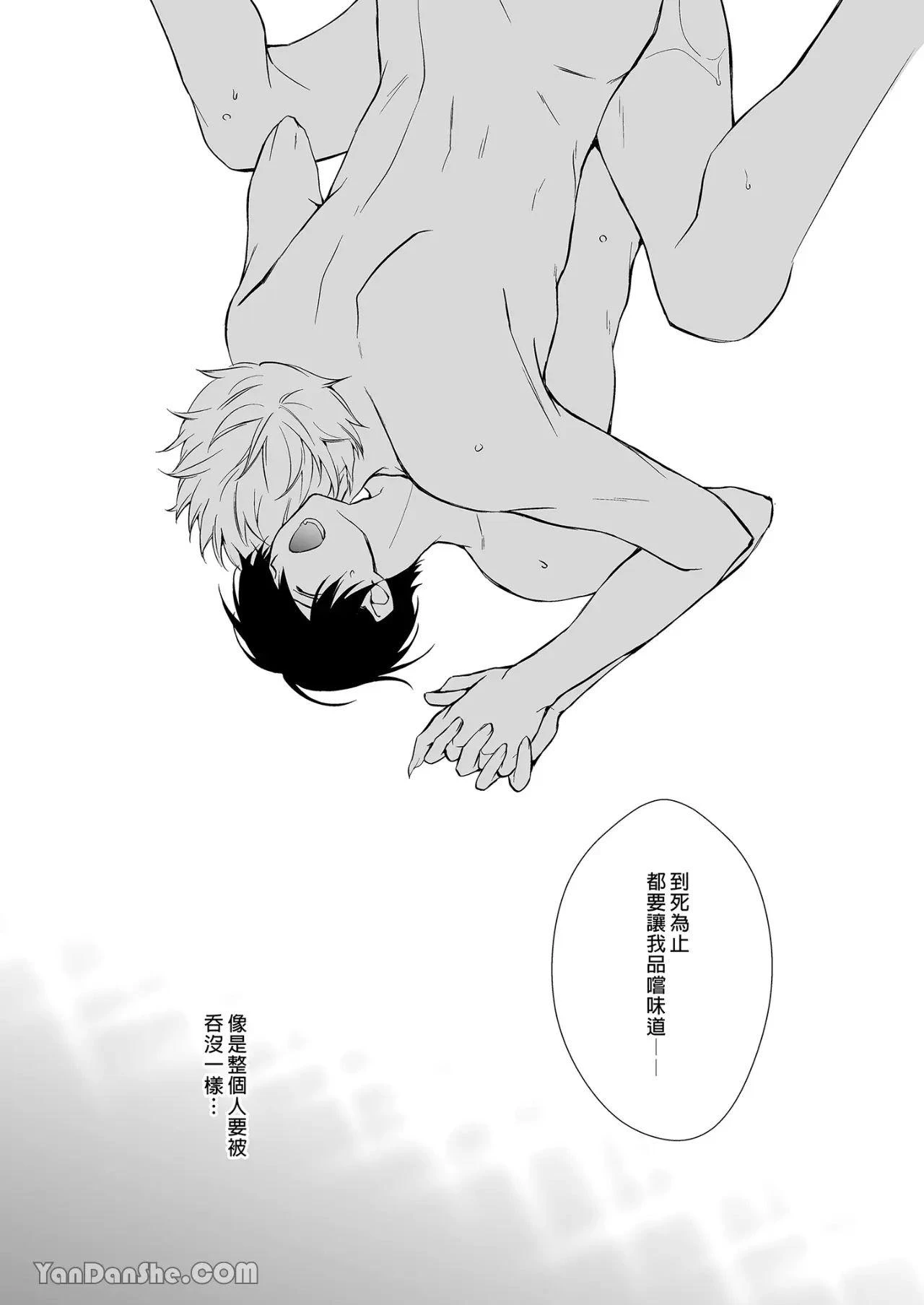 หน้า 70