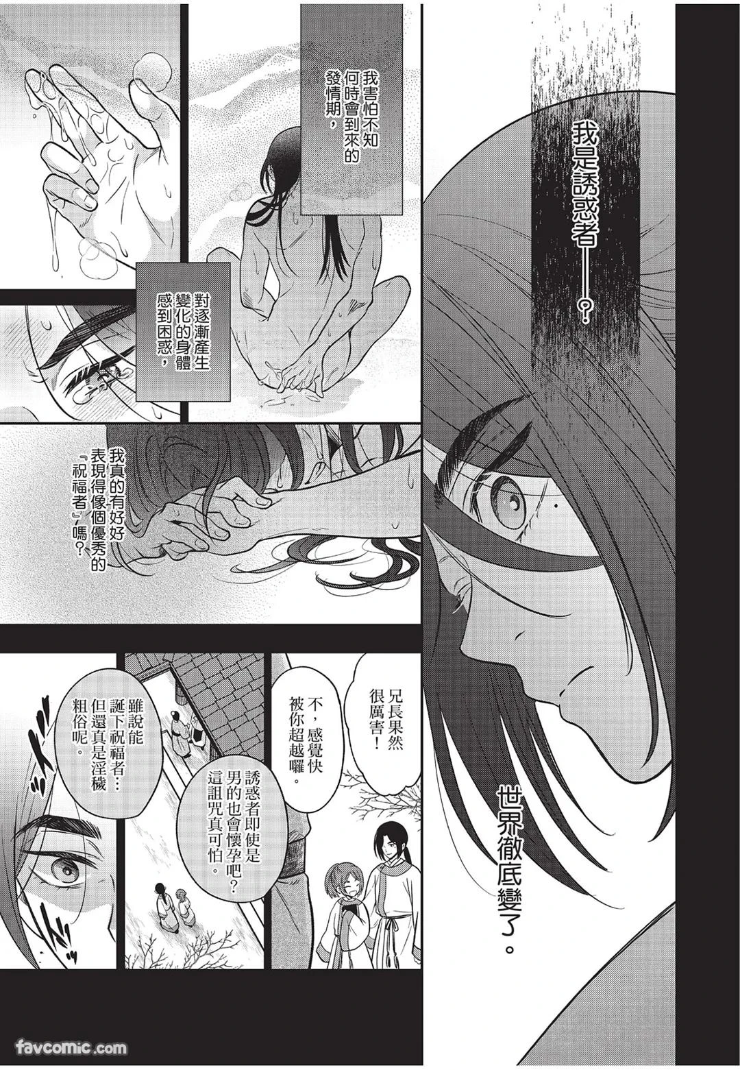 หน้า 62
