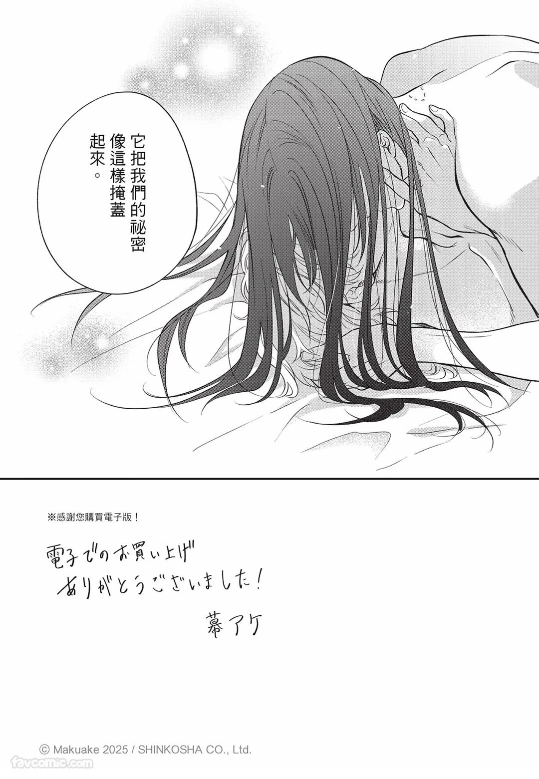 หน้า 180