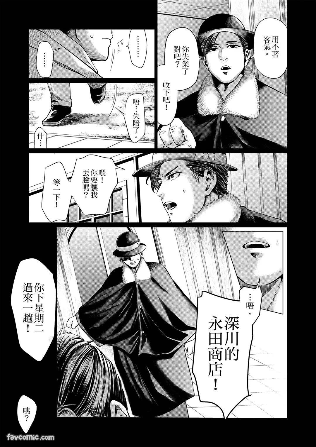 หน้า 21