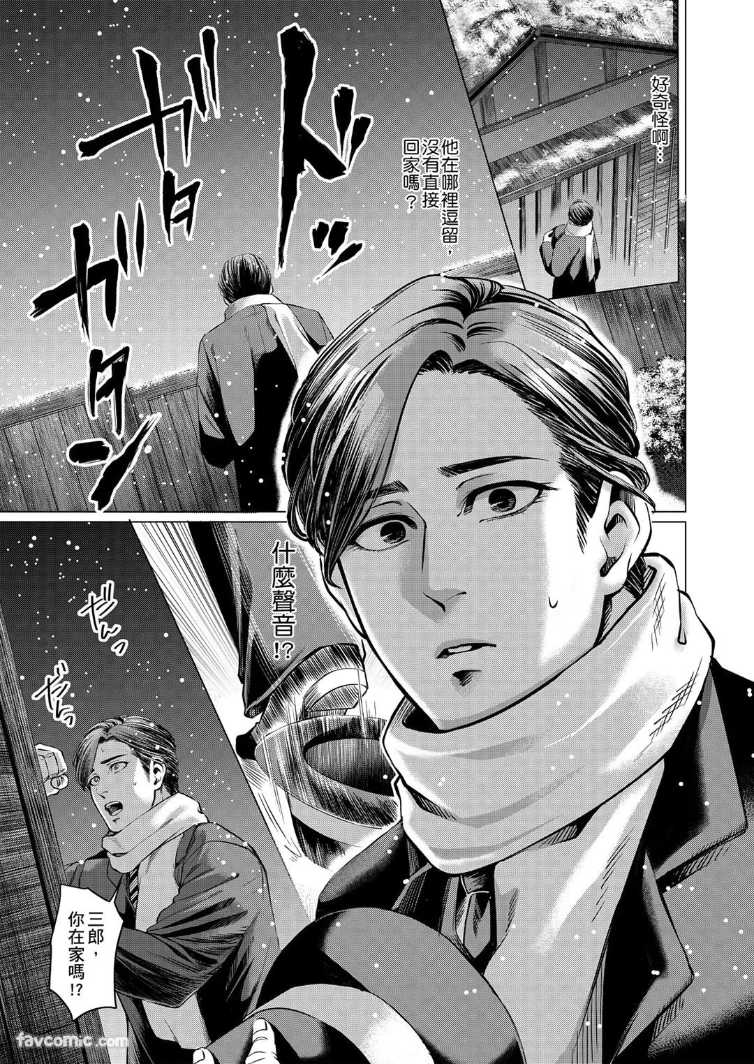 หน้า 31