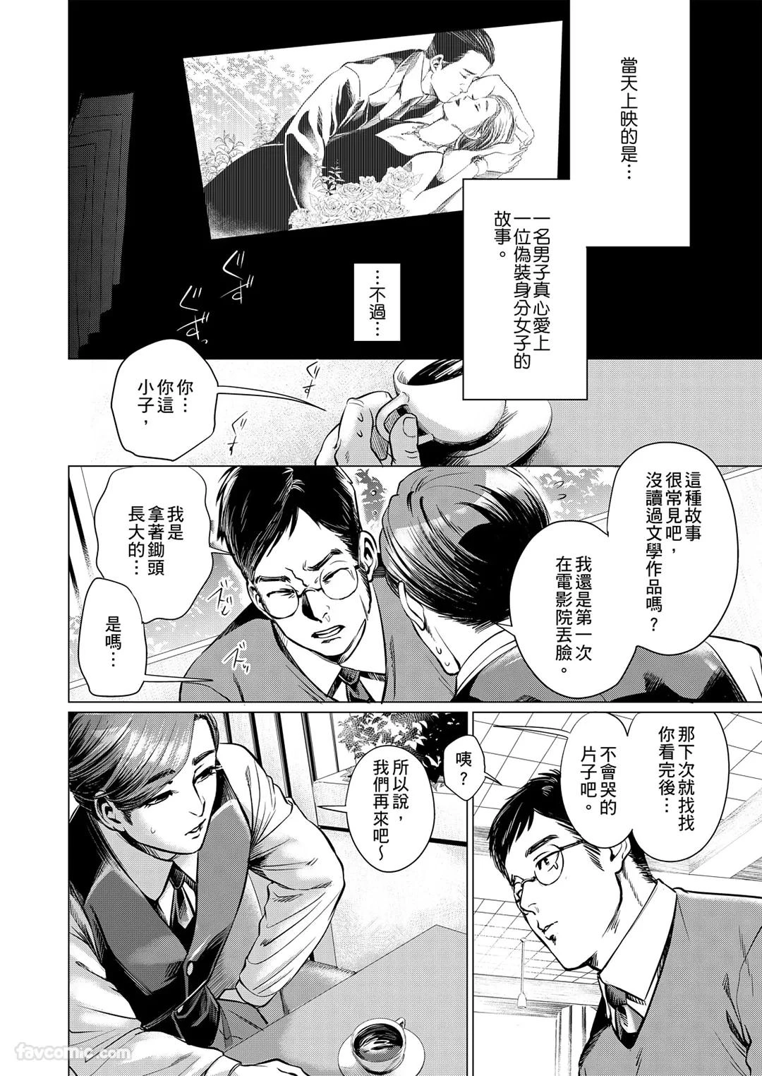 หน้า 60