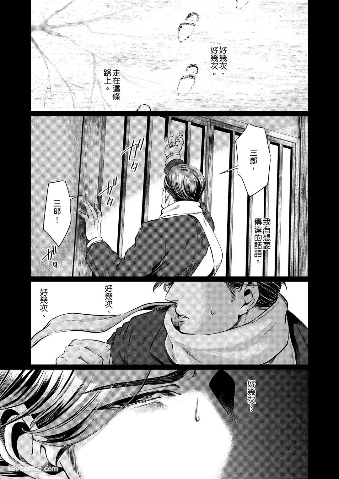 หน้า 63
