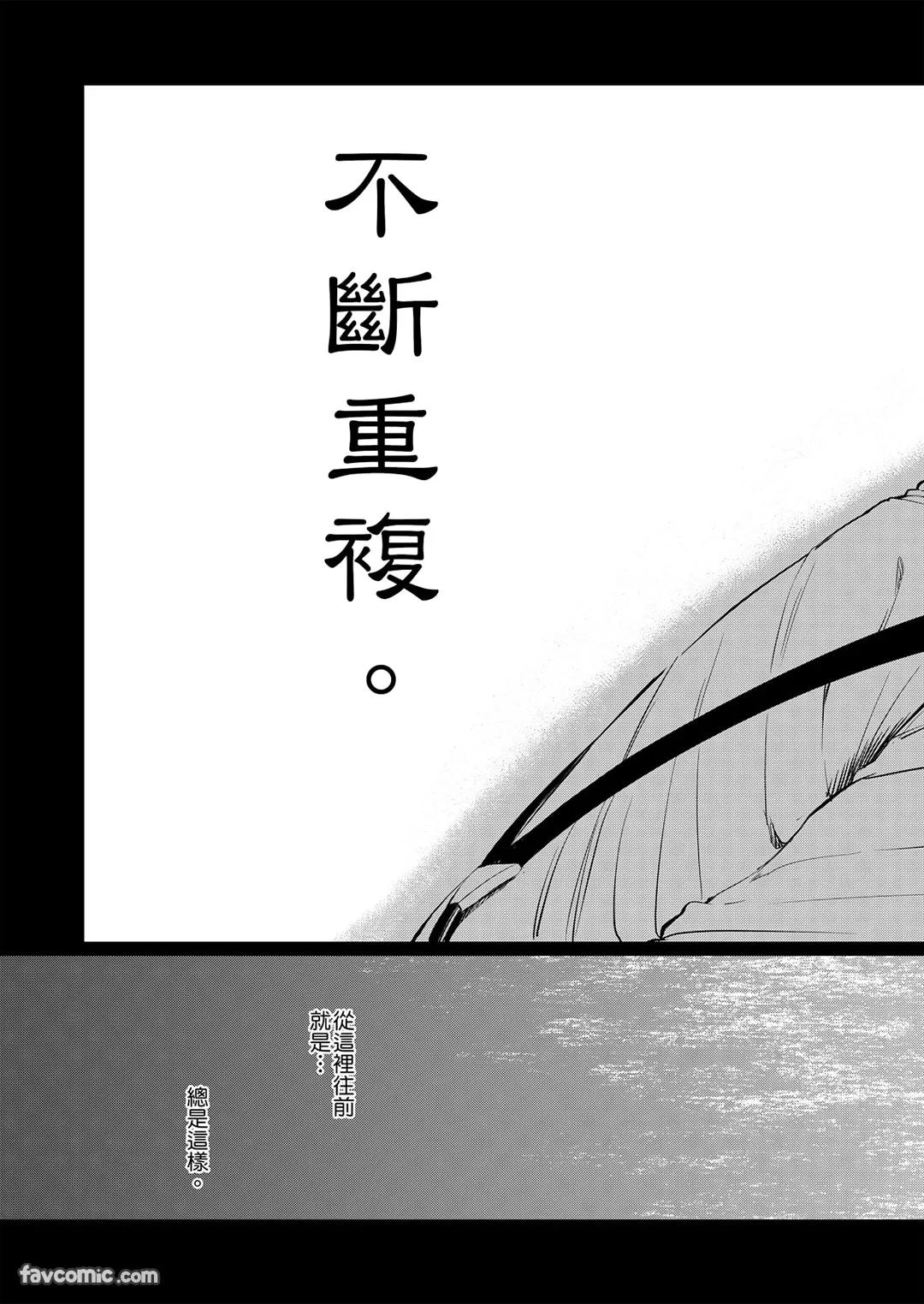 หน้า 65