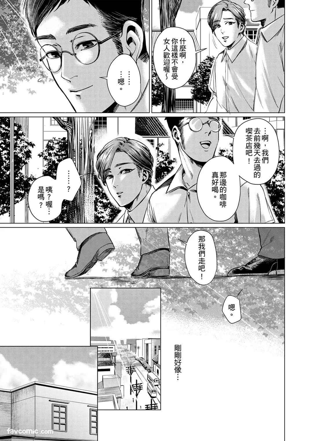 หน้า 67