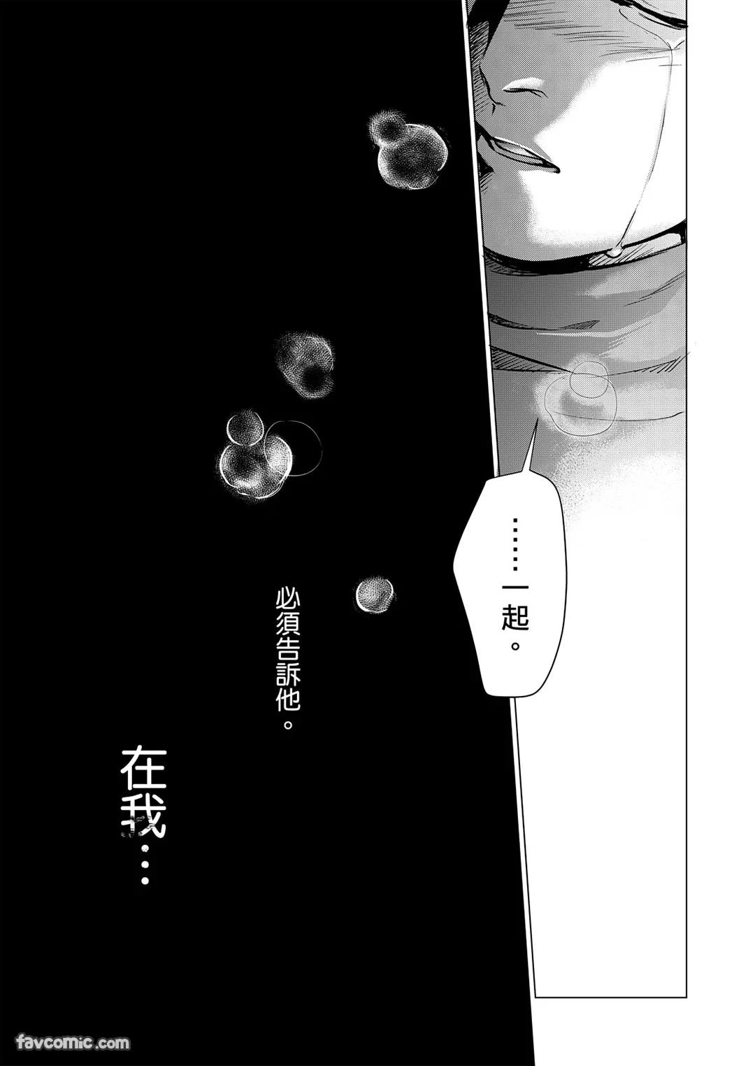 หน้า 91