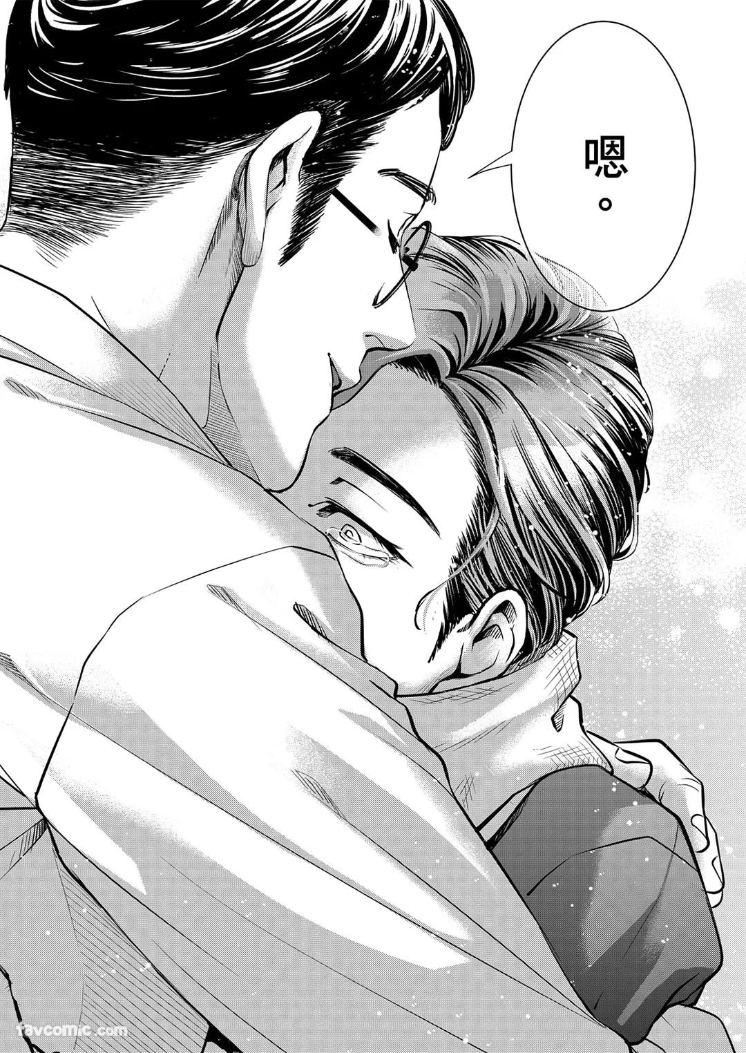 หน้า 98