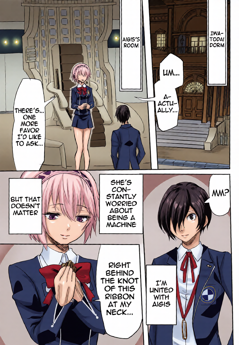 (C105) [Kurohamya (Kurosu)] Sono Kokoro no Naka Papillon Heart ni Furete | Touching her papillon heart (Persona 3) [English] [meganekun_tl]