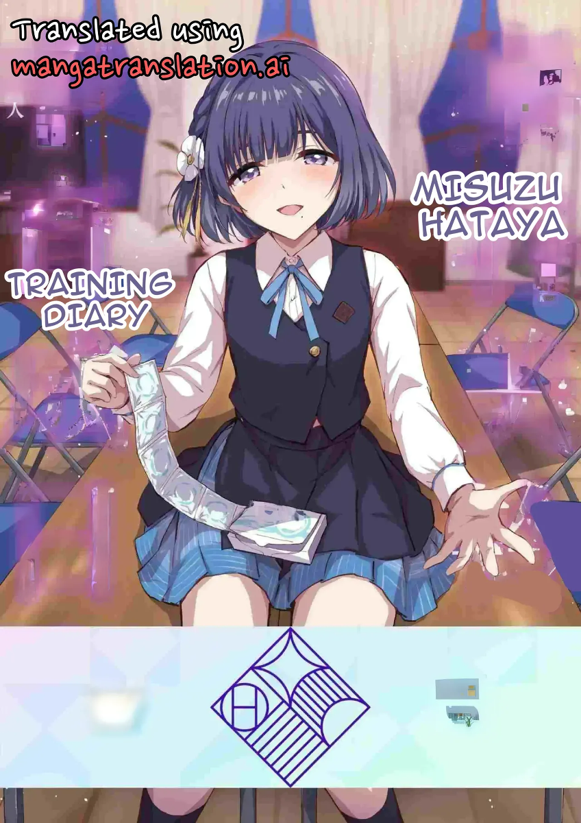 [54BURGER (Marugoshi)] Hataya Misuzu no P Ikusei Nisshi | Misuzu Hataya Training Diary (Gakuen IDOLM@STER) [English]  [DNTA] [Digital]
