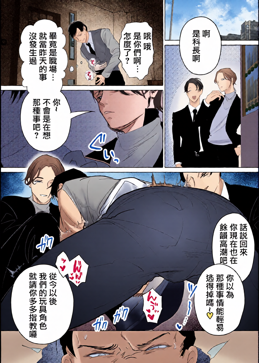 หน้า 36