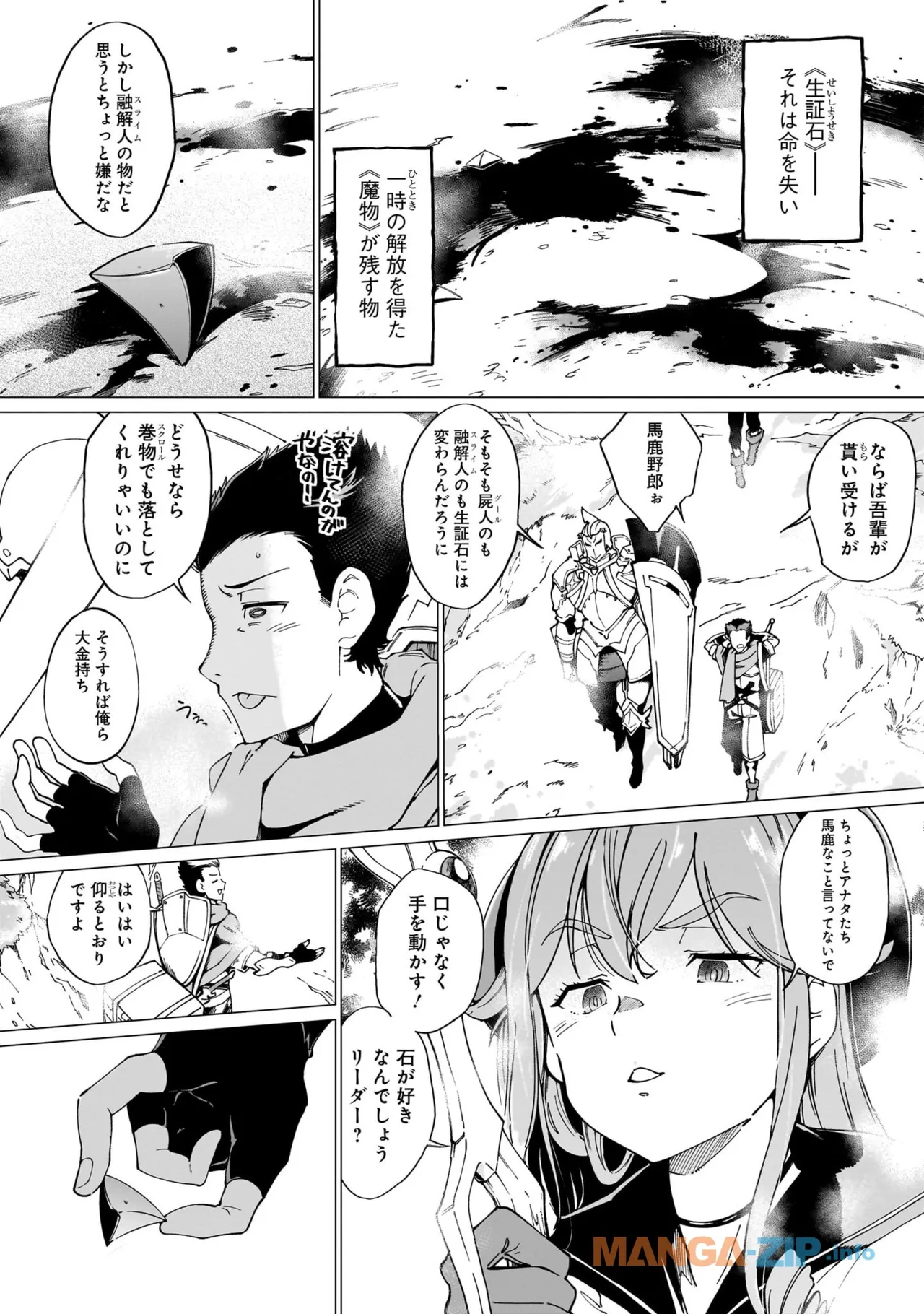 หน้า 22
