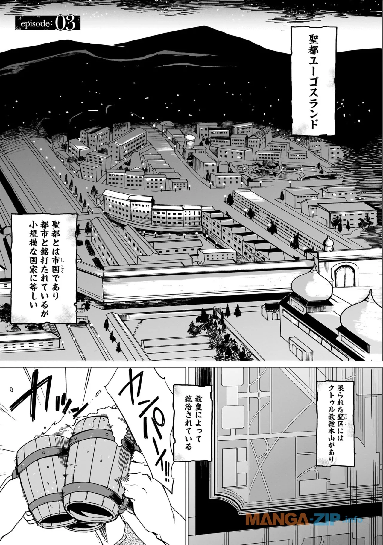 หน้า 71